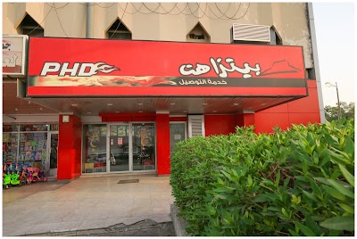 Photos of Pizza Hut, Sabahiya