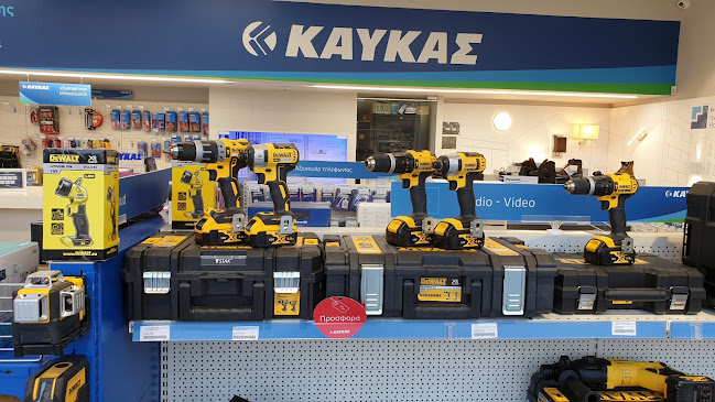 Επαρ.Οδ. Αργοστολιού - Πόρου, Αργοστόλι 281 00