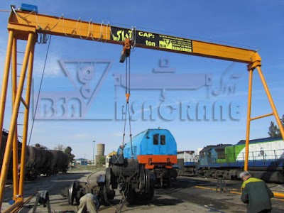 Photos of Adak Crane