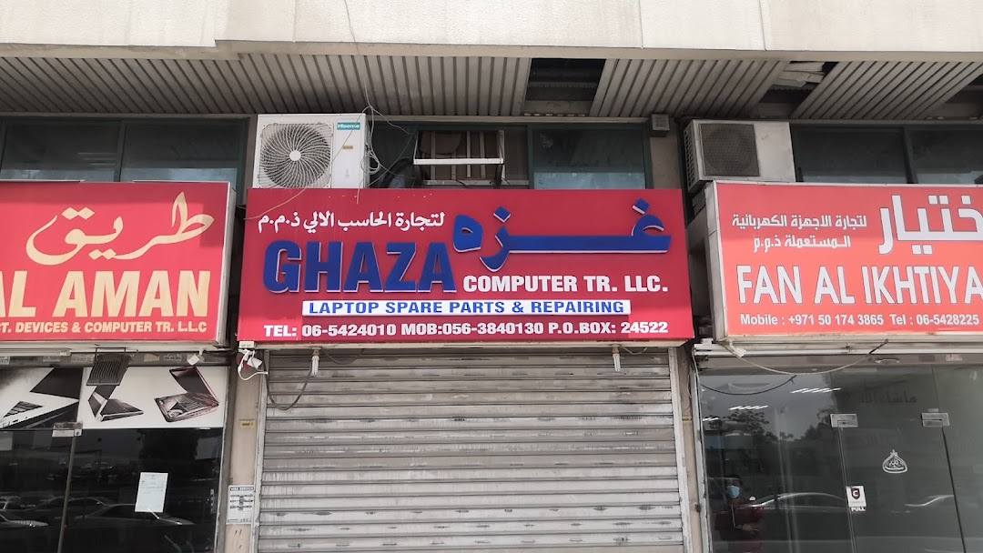 Computer Parts & Accessories - Al Mughtarib General Trading LLC, Dubai, UAE