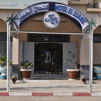 Photos of H&ocirc;tel Meddouda El-Djamil