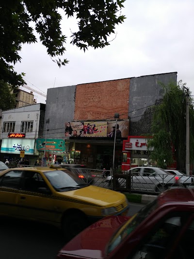 Photos of The movie