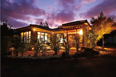 貸別荘【ゆふいん和音の宿】