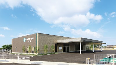 ベルモニー会館 飯山/家族葬・一般葬