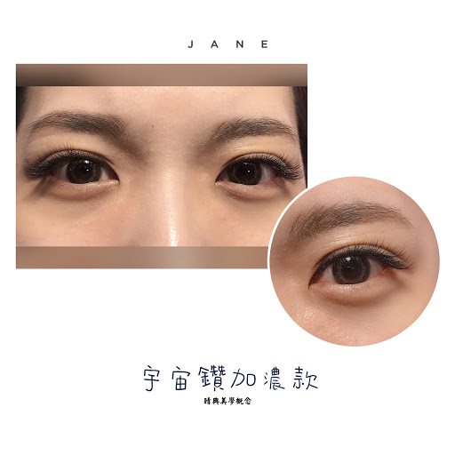 睛典美學概念評價、價格、網友推薦資訊 - 美甲美睫服務