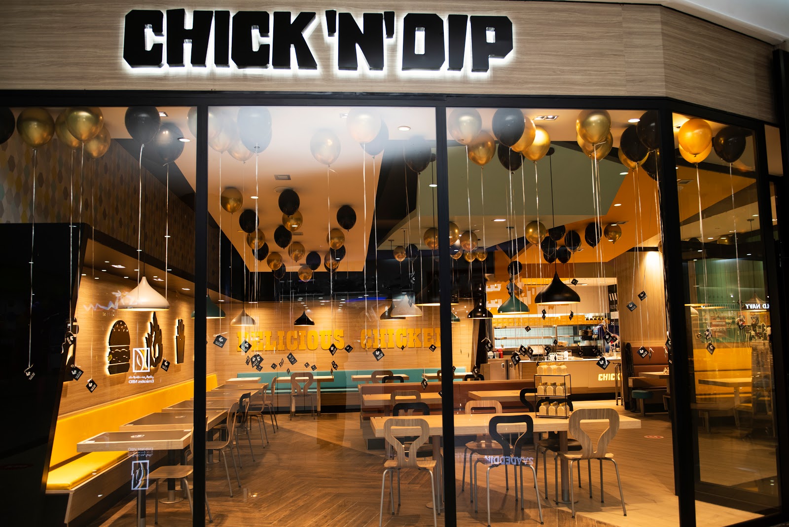 الظهران مول - صورة 4