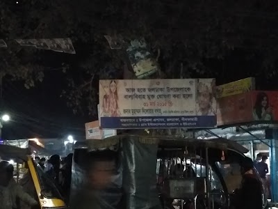 Photos of Hossain Market