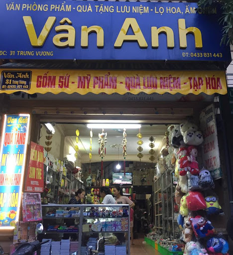 Cửa