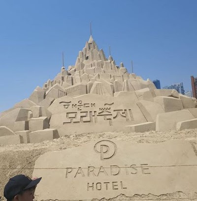 Photos of 해운대고구려룸싸롱