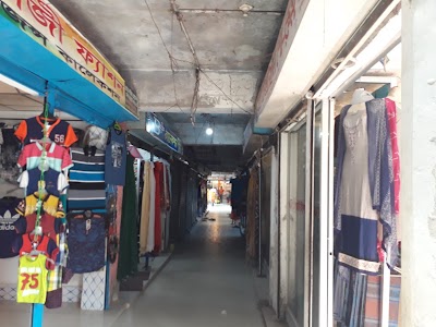 Photos of College Super Market