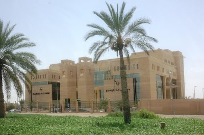 Photos of Falaj Hazza Police Station