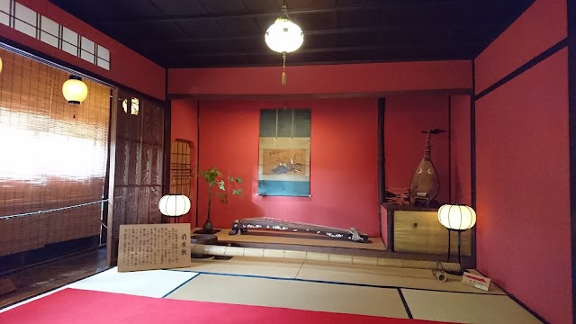 Shima Geisha House