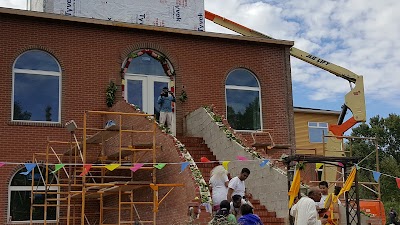 Hindu Temple Of Central Illinois