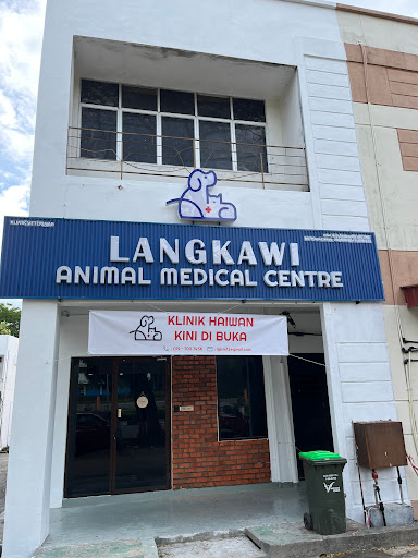 Langkawi Animal Medical Centre (LAMC)
