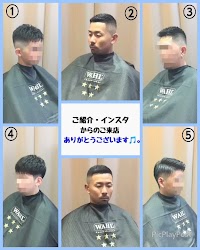 ヘアーサロン エンドレス