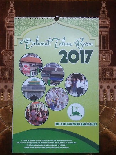 Photos of Masjid ASYAIKH