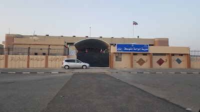 Photos of Intermidate Oasis School For Boys
