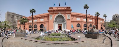 Photos of مصرف الصحارى شهداء كعام