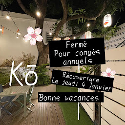 Photo n°71 de EST Bento - KŌ à Saint-Pierre (Restaurant)