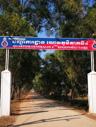 Photos of ស្ពានក្អែក