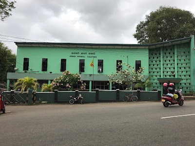 Photos of Kalutara Urban Council