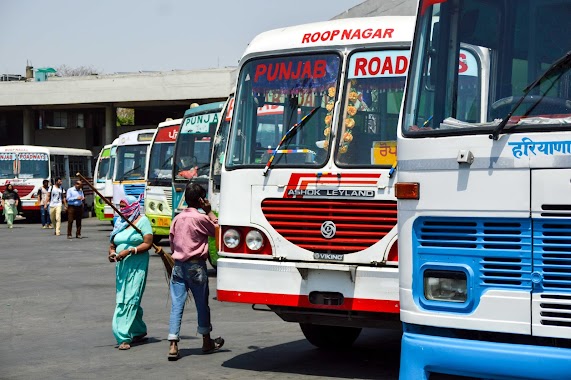 Chandigarh Bus Terminus, Author: BK BURHAN ALI