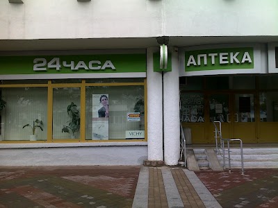 Photos of Apteka N 3 Chup Belfarm-Centr