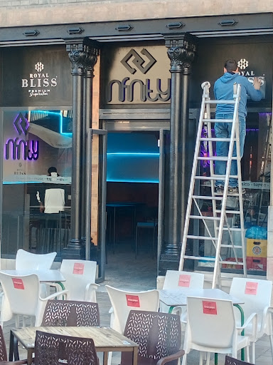 Bar discoteca infinity