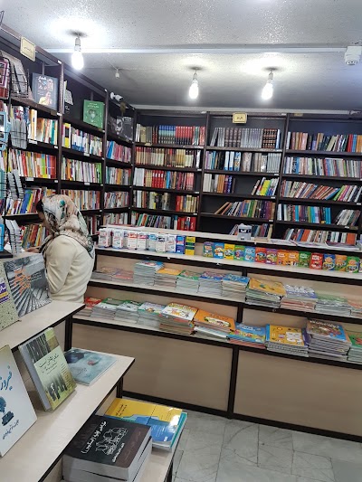 Photos of Mellat Book City