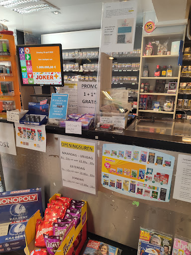 International Press Store - Thumbnail