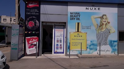 Photos of Carine Pharmacy
