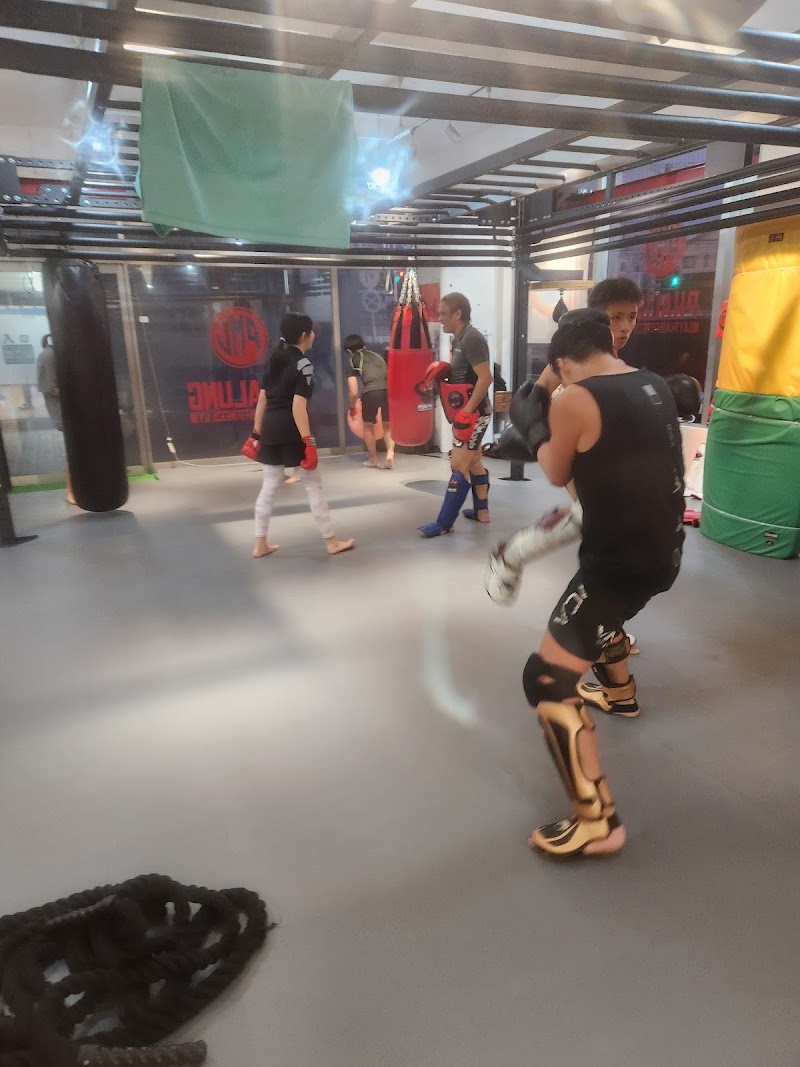 パラングムエタイジム