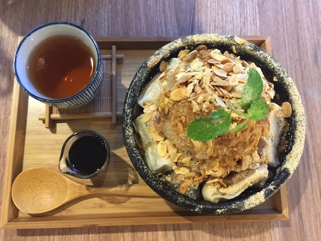 好想吃冰 （日式冰店、飲料點心、蔬食）台大公館店