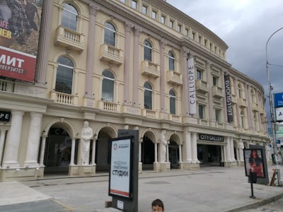 Photos of City Gallery