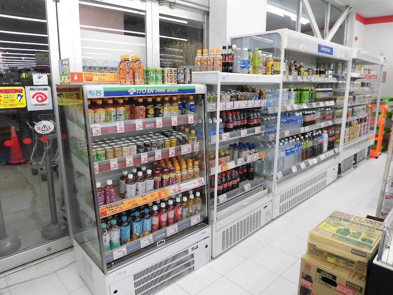 ヤックスドラッグ大多喜店