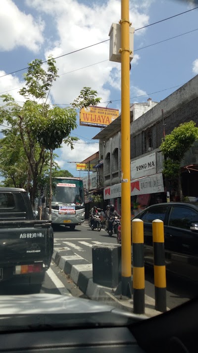 Photos of Wijaya Store