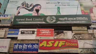 Photos of Asha Super Market