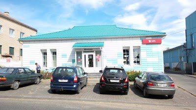 store