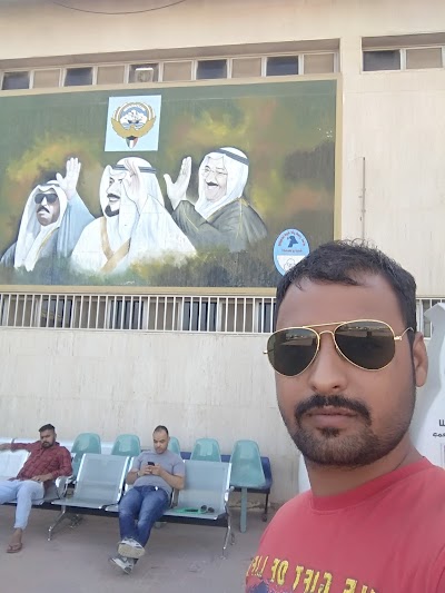 Um al hayman clinic- CHEST xray