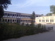 Govt Girls Higher Secondary School Sukkur