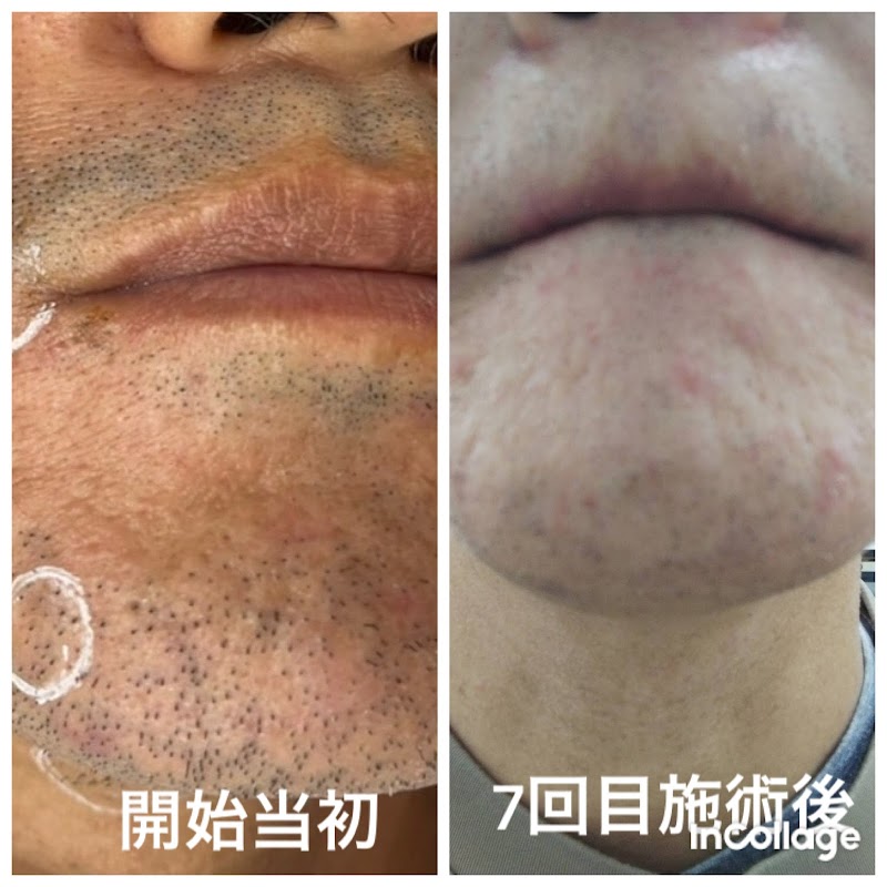 カットプラザホソミ