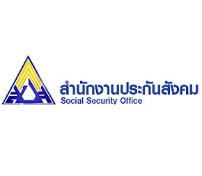 สำนักงานประกันสังคม สำนักงานใหญ่ (Social Security Office), Author: JJ. DSRY