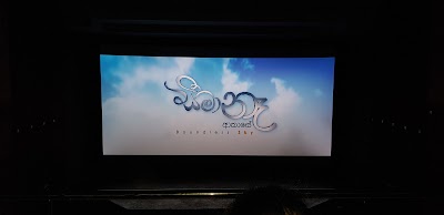 Photos of National Film Corporation of Sri Lanka