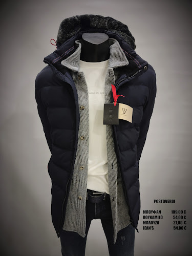 Comentarii opinii despre postoverdi