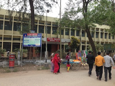 Photos of Mymensingh Post Office