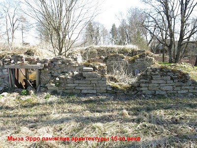 Photos of Erra m&otilde;is