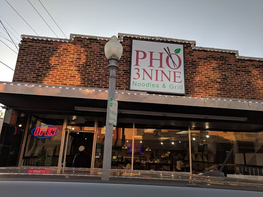 Pho 3Nine - Visual