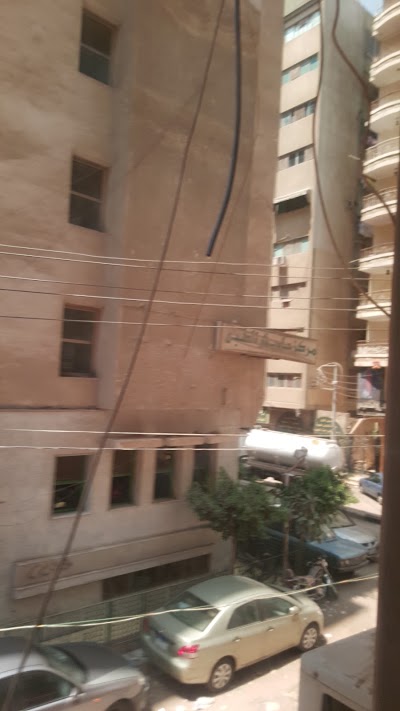Photos of Gawish Hospital