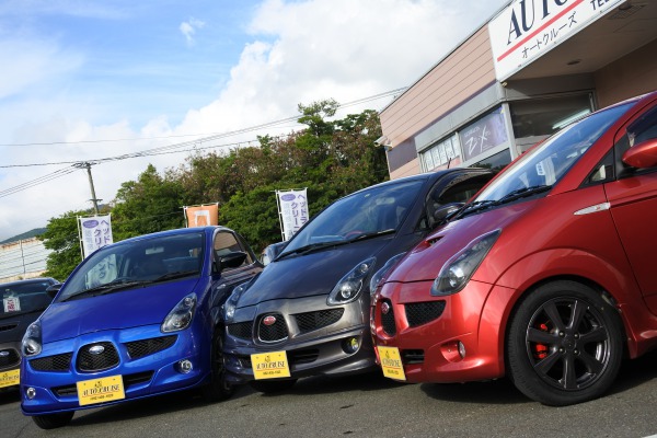 オートクルーズ 福岡