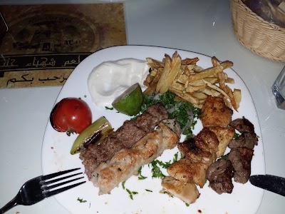 Photos of Restaurants Chahbaa Haleb